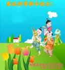 ���ֹ�,���ϴ󷨵��ӹ�ףʦ������(33��)
