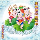 ���ֹ�,���󷨵��ӹ�ףʦ������(28��)
