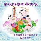 ���ֹ�,���ʴ󷨵��ӹ�ףʦ������(28��)
