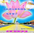 ���ֹ�,���ʴ󷨵��ӹ�ףʦ������(28��)
