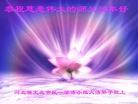 ���ֹ�,�����󷨵��ӹ�ףʦ������(29��)
