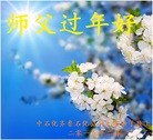 Published on 2/21/2015 ���ֹ�,����ҵ�󷨵��ӹ�ףʦ������(46��)
