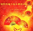 ���ֹ�,ɽ���󷨵��ӹ�ףʦ������(30��)
