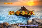 ���ֹ�,�������󷨵��ӹ�ףʦ������(31��)
