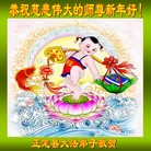 ���ֹ�,ʯ��ׯ�󷨵��ӹ�ףʦ������(27��)
