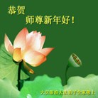 ���ֹ�,����󷨵��ӹ�ףʦ������(30��)
