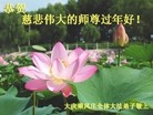 ���ֹ�,����󷨵��ӹ�ףʦ������(30��)
