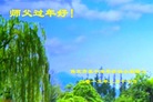 ���ֹ�,�����󷨵��ӹ�ףʦ������(29��)
