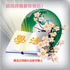 ���ֹ�,�������󷨵��ӹ�ףʦ������(31��)
