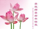 ���ֹ�,�ӱ��󷨵��ӹ�ףʦ������(24��)
