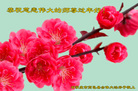 ���ֹ�,ʯ��ׯ�󷨵��ӹ�ףʦ������(27��)
