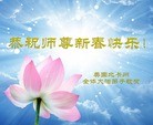 Published on 2/9/2016 ���ֹ�,�������ش󷨵��ӹ�ףʦ�������
