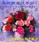 ���ֹ�,����󷨵��ӹ�ףʦ������(30��)
