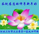���ֹ�,�ȷ��󷨵��ӹ�ףʦ������(28��)
