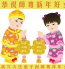 ���ֹ�,�����󷨵��ӹ�ףʦ������(32��)
