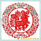 ���ֹ�,�����󷨵��ӹ�ףʦ������(31��)
