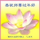 ���ֹ�,���ݴ󷨵��ӹ�ףʦ������(31��)
