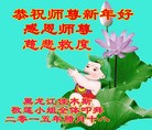 ���ֹ�,�������󷨵��ӹ�ףʦ������(28��)
