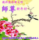 ���ֹ�,���󷨵��ӹ�ףʦ������(27��)
