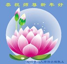 ���ֹ�,�½��󷨵��ӹ�ףʦ������(24��)
