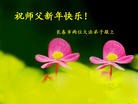 Published on 2/18/2015 ���ֹ�,��½�󷨵��ӹ�ףʦ������(39��)
