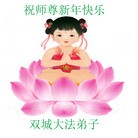 ���ֹ�,�������󷨵��ӹ�ףʦ������(22��)
