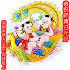 ���ֹ�,���մ󷨵��ӹ�ףʦ������(21��)
