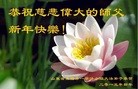 Published on 2/21/2015 ���ֹ�,��½�󷨵��ӹ�ףʦ������(68��)
