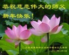 Published on 2/21/2015 ���ֹ�,��½�󷨵��ӹ�ףʦ������(68��)
