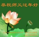 Published on 2/21/2015 ���ֹ�,��½�󷨵��ӹ�ףʦ������(68��)
