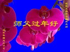 Published on 2/21/2015 ���ֹ�,��½�󷨵��ӹ�ףʦ������(95��)

