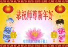 Published on 2/21/2015 ���ֹ�,��½�󷨵��ӹ�ףʦ������(95��)
