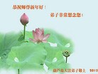 Published on 2/21/2015 ���ֹ�,��½�󷨵��ӹ�ףʦ������(30��)
