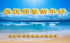 Published on 2/21/2015 ���ֹ�,��½�󷨵��ӹ�ףʦ������(19��)
