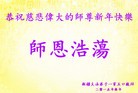 Published on 2/21/2015 ���ֹ�,��½�󷨵��ӹ�ףʦ������(19��)
