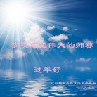 ���ֹ�,���������д󷨵��ӹ�ףʦ������(27��)
