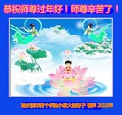 ���ֹ�,�������󷨵��ӹ�ףʦ������(23��)
