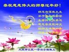 ���ֹ�,����󷨵��ӹ�ףʦ������(22��)

