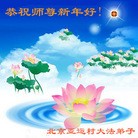 ���ֹ�,�����󷨵��ӹ�ףʦ������(22��)
