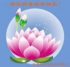 ���ֹ�,�����󷨵��ӹ�ףʦ������(22��)
