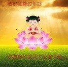 ���ֹ�,���մ󷨵��ӹ�ףʦ������(21��)
