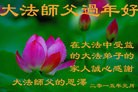 Published on 2/16/2015 ���ֹ�,��½�󷨵��ӹ�ףʦ������(46��)
