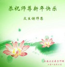 ���ֹ�,�Ϻ��󷨵��ӹ�ףʦ������(22��)
