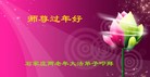 ���ֹ�,ʯ��ׯ�󷨵��ӹ�ףʦ������(20��)
