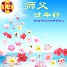 ���ֹ�,�����󷨵��ӹ�ףʦ������(22��)
