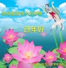 ���ֹ�,�����󷨵��ӹ�ףʦ������(23��)
