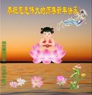 ���ֹ�,�����󷨵��ӹ�ףʦ������(22��)
