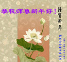 ���ֹ�,�����󷨵��ӹ�ףʦ������(24��)
