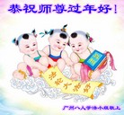 ���ֹ�,���ݴ󷨵��ӹ�ףʦ������(23��)
