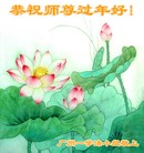 ���ֹ�,���ݴ󷨵��ӹ�ףʦ������(23��)
